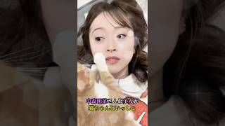 中森明菜さんに似てる美女と猫ちゃんといっしょ！#shorts