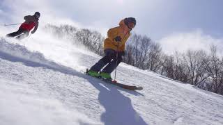 Minakami Ski Resort - Japan