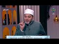 تعرّف على الذِكر الذي يرُدّ القضاء والقدر