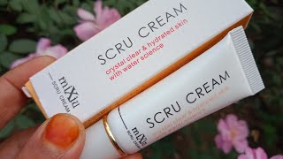 ত্বকে(SCRU cream) এর কাজ কি ? কালো দাগ দূর করার ক্রিম