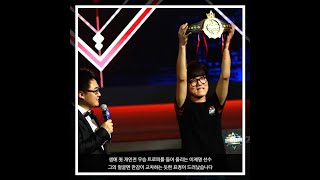 [던파 이제명] 세계남레인저데페1위VS클레팀!!스폰빵4:4결투장