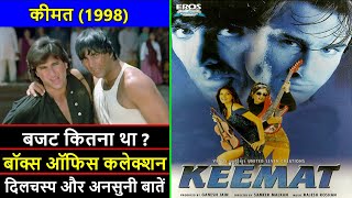 Keemat 1998 Movie Budget, Box Office Collection, Verdict and Unknown Facts | Akshay Kumar