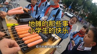 自行車改造移動小吃攤，擺攤賣烤腸是又快樂又賺錢 #秘制烤腸 #烤腸 #烤香腸Bikes are transformed into mobile food stalls, and sellin