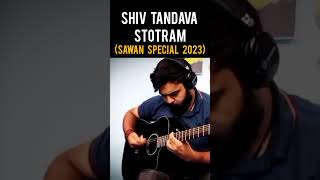 Shiv Tandava Stotram On Guitar 😱😱🔥 #shorts #Viral #shivtandav