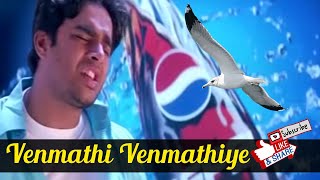 Venmathi Venmathiye | Minnale | Video song | Harris Jayaraj
