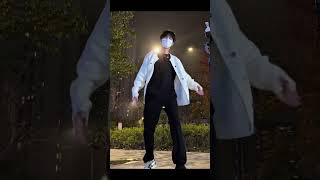 [TikTok]Dance'祝閃閃你的微笑'Hot Trend Douyin #shortvideo #dance #douyinboy #tiktok #hottrend #bienhinh