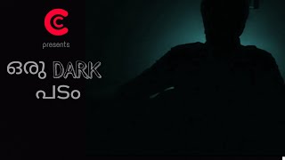 ഒരു DARK പടം | Cliche Club | Sethuraman. V  | Joel. G |