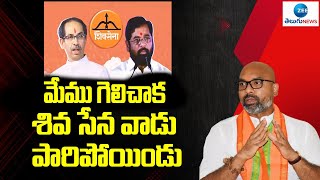 మేము గెలిచాక శివ సేన వాడు పారిపోయిండు | BJP MP Dharmapuri Aravind | Big Debate With Bharath | ZEE