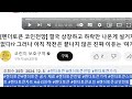 샌드박스 코인전망 결국 다시 한번 급등이 나오지만 이번에 싹다 정리해야 하는 진짜 이유가 따로 있다 결국 이번에 정리하지 못하면 깡통차는 이유와 대응법은