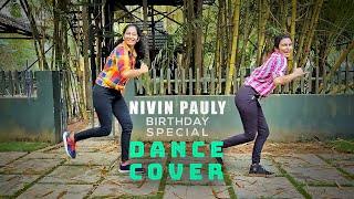 Nivin Pauly Birthday Special Dance Cover | Nivin Pauly Fans Kodungallur | Ainpfwa Thrissur |