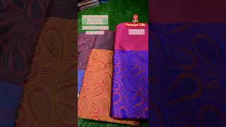 குலாப் ஜாமூன் SAREES 2 PCS RS.650 புதுசா இன்னும் பெருசா ஆஃபர் உங்களுக்காக...