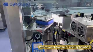 High Speed Ampoule Labeling Machine