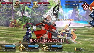 FGO【おまけクエスト】オヤブン？につづけ