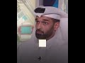 للقصة بقية يكشف كواليس مثيرة لفوز قطر باستضافة المونديال