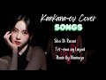 Kankana-ey Simple Cover Songs