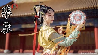 【中国古典音乐】 你從未聽過的最好的中國古典音樂 - 古箏音樂 笛子音乐 中國古典音樂 轻音乐 中國風純音樂 | Instrumental Chinese Music🌺