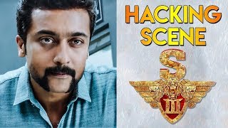 Singam 3 Tamil Movie | Hacking Scene  | Online Tamil Movies 2017