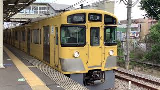 西武2000系2195F 各停　拝島行き　小川駅発車