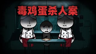 知道学校食堂为什么很少毒死学生吗？有些真相你们需要知道了