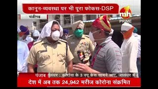 चंडीगढ़ : DSP राजीव अंबस्ता से खास बातचीत