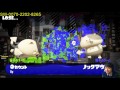 ＃6 スプラトゥーン２）ガチマッチ頑張るぞー！　とこてんのライブ配信