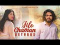 Lilo Chaman Returns - Official Song | A True Love Story | New Song 2023 | Jovial Productions