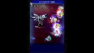 ＜FFRK＞FF13絶夢 シド・レインズ　30秒切り