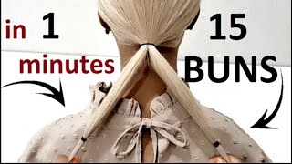 15 Bunches from elastic bands. Fast hairstyles.15 Пучков из Резинок. Быстрые прически.