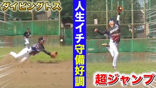 守備猿が人生1位・2位・3位の好プレー。「俺のとこ打ったら...おしまいDETH」