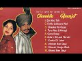 Chamkila × Amarjot | Jukebox | Top 10 | Pehle Lalkaare Nal | Latest Punjabi Songs 2023 | #shorts
