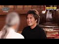 천공아님 도사 vs 도인 도를 아십니까 이유엽도사 의뢰인 ep.43 용한점집 유명한점집 신점