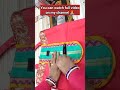 DIY Shopping Bag/Hand Purse Making at Home#shorts#minakshi_boutique