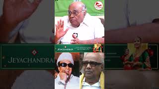 கலைஞர் கூட சேர கூடாதுனு MGR அம்மா சொல்லிட்டாங்க! - Pala Karuppiah Exclusive Interview