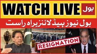 LIVE: BOL News Prime Time Headlines 6 PM | PTI Resignations | Imran Khan Protest Call | Shehbaz Govt