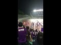 岐阜vs京都 試合終了後