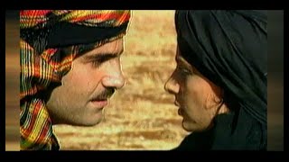 Assi El Hallani - Ya Meama - Master I عاصي الحلاني - يا ميمة - ماستر