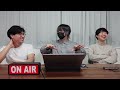 食べたことない南国フルーツを食べてみたらこの顔になった【第117回 ker radio】