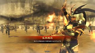 【鼓舞の舞使ってみたＶＳ暴虐】三国志大戦4 対戦動画【三品上Ver1.0.7C】