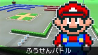 【マリオカートツアー】マリオカップ 〜GBA バトルコース 1〜