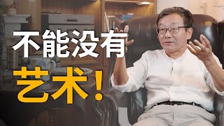 演唱会为何让人上头？哲学用一个词总结！