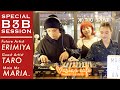 Maria's Cafe #02-④ B2B（TARO, ERIMIYA, MARIA.）