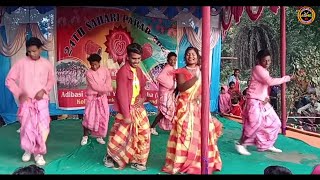 Dular Nowagi Dular || New Santali Video Song 2023 || Kolhadiha Saharai Parab Stage Dance Video 2023