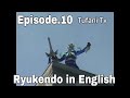 Ryukendo Episode 10 in English