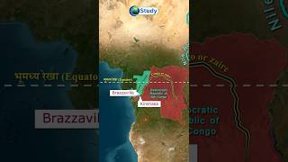 Congo or  Zaire River ( कांगो नदी ) Africa's 2nd Longest River| World Geography #upsc #geography