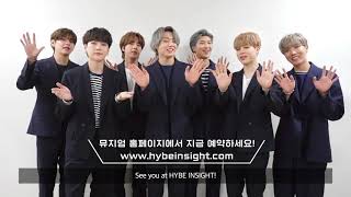 [HYBE INSIGHT] EXPERIENCE MUSIC - BTS (방탄소년단)