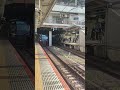 相鉄12000系　jr新宿駅発車　 shorts 相鉄 12000系 shinjukustation