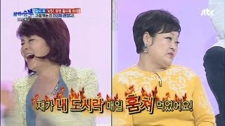 [JTBC] 닥터의 승부 64회 명장면 - 유지인, 요리연구가 이혜정과 동창!!?