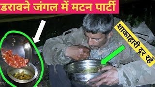 Himalayan Lamb Meat 🍖|| Himalayan Shepherd's Lifestyle| Cooking 🍳 Meat and Eating |Himachali Life