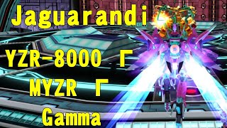 ヤガランデ VS マイザー・ガンマ VO4 Jaguarandi Vs. MYZR Γ Gamma YZR-8000 Γ バーチャロン・フォース