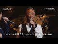 谷村新司リサイタルin国立劇場「the singer」2016 u0026 2017 blu ray u0026 dvd